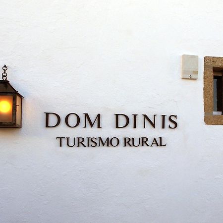 Dom Dinis Marvao酒店 外观 照片
